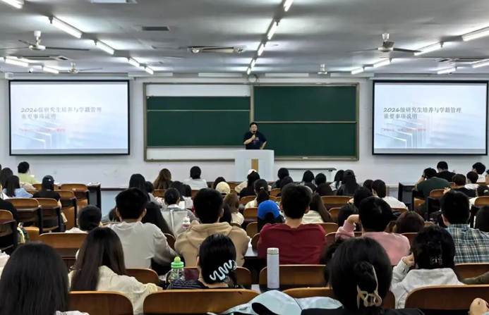 https://mmbiz.qpic.cn/sz_mmbiz_jpg/OKsK1Rl7n5VbWTce8sl7452aGcYA9wfMdc9ZqSD1BeiaiaLiakwTY2Y5EzqMLMuxIVE4Q6u4Ig7c1h76SjaUVdBqXXbkzStVeQ6noYxAkibbTx0/640?wx_fmt=jpeg&tp=wxpic&wxfrom=5&wx_lazy=1#imgIndex=9